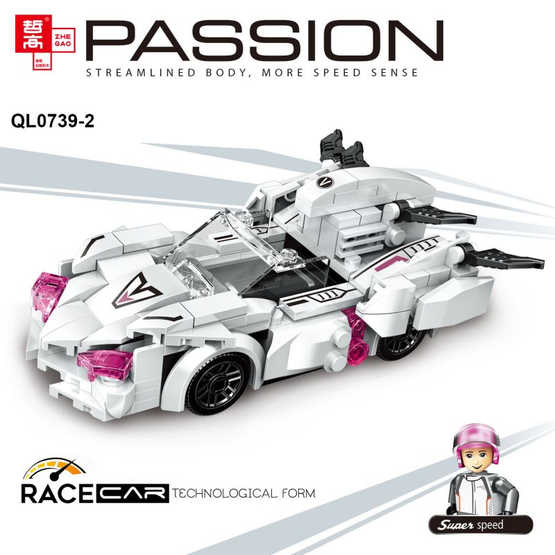 ZHEGAO QL0739 0739 non  FLYING SPUR RACING 4 MẪU XE bộ đồ chơi xếp lắp ráp ghép mô hình Racers Đua Tốc Độ 681 khối