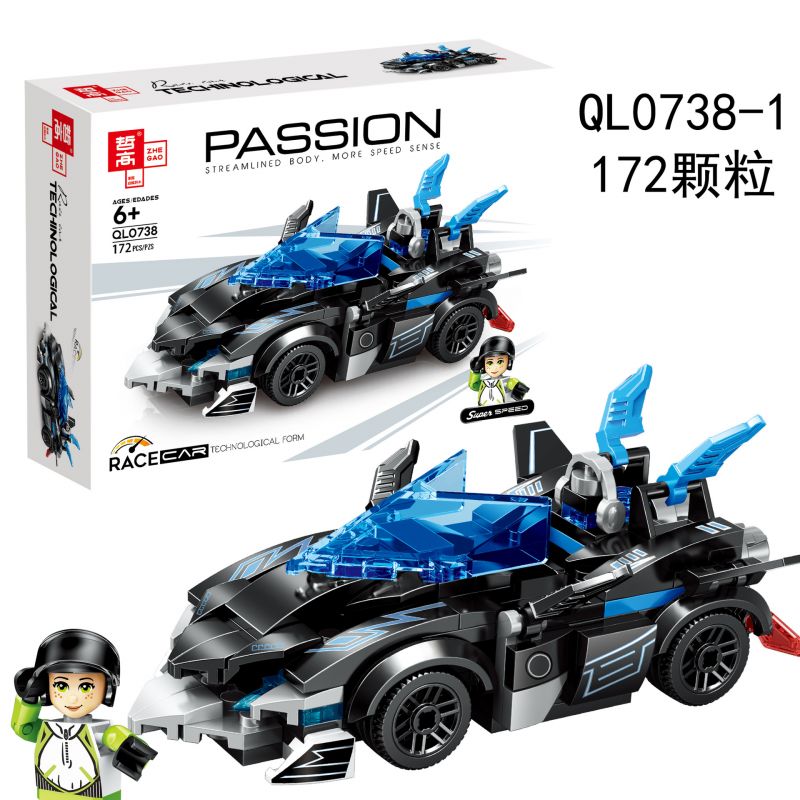 ZHEGAO QL0738 0738 non  FLYING SPUR RACING 4 MẪU XE bộ đồ chơi xếp lắp ráp ghép mô hình Racers Đua Tốc Độ 688 khối