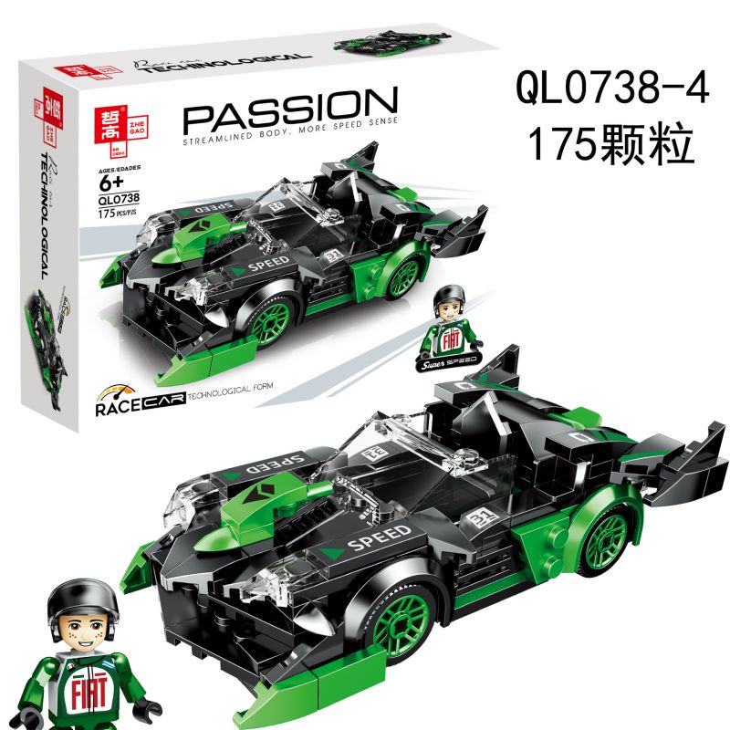 ZHEGAO QL0738 0738 non  FLYING SPUR RACING 4 MẪU XE bộ đồ chơi xếp lắp ráp ghép mô hình Racers Đua Tốc Độ 688 khối