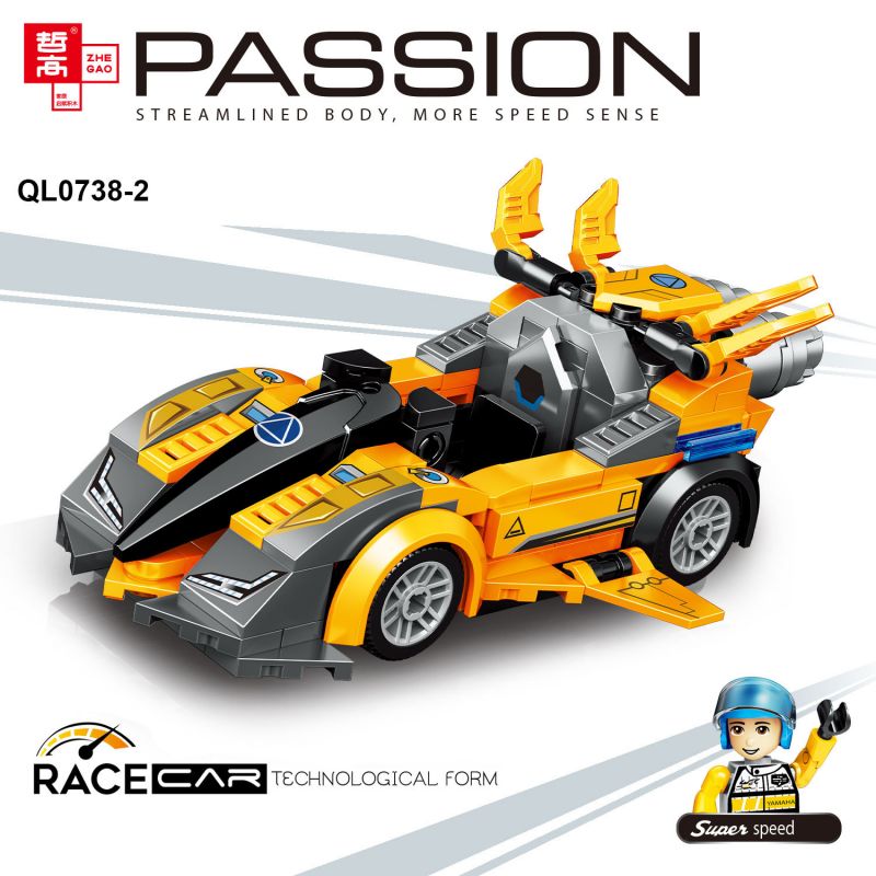 ZHEGAO QL0738 0738 non  FLYING SPUR RACING 4 MẪU XE bộ đồ chơi xếp lắp ráp ghép mô hình Racers Đua Tốc Độ 688 khối