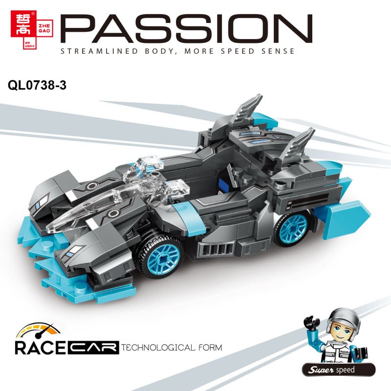 ZHEGAO QL0738 0738 non  FLYING SPUR RACING 4 MẪU XE bộ đồ chơi xếp lắp ráp ghép mô hình Racers Đua Tốc Độ 688 khối