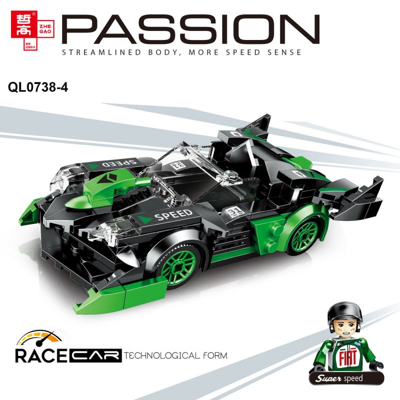 ZHEGAO QL0738 0738 non  FLYING SPUR RACING 4 MẪU XE bộ đồ chơi xếp lắp ráp ghép mô hình Racers Đua Tốc Độ 688 khối