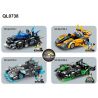 ZHEGAO QL0738 0738 non  FLYING SPUR RACING 4 MẪU XE bộ đồ chơi xếp lắp ráp ghép mô hình Racers Đua Tốc Độ 688 khối