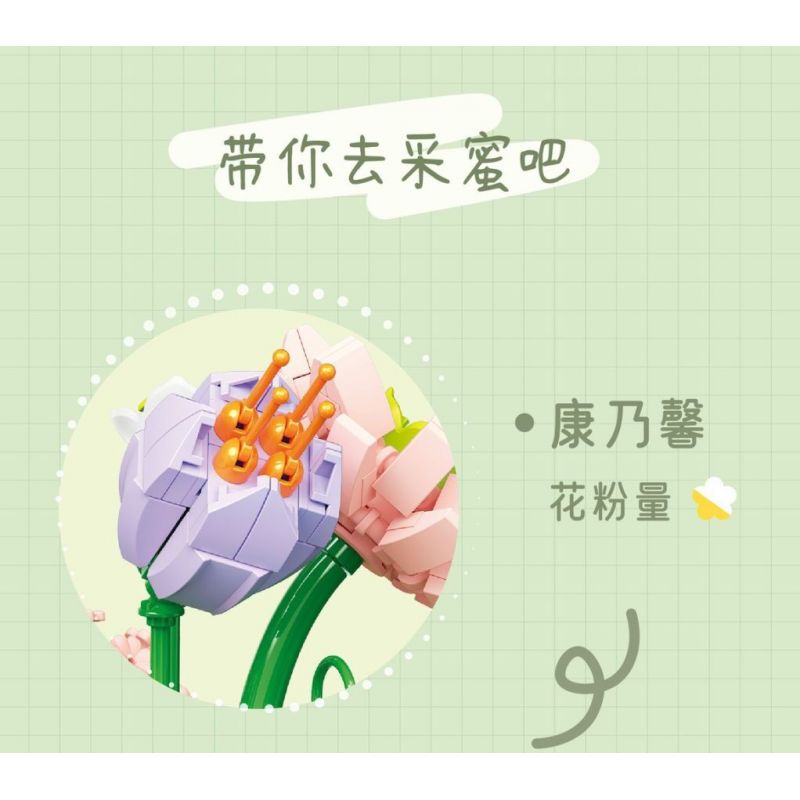 WELEMAGINATION 2076 non  NẮNG HÈ bộ đồ chơi xếp lắp ráp ghép mô hình Flowers Hoa 1168 khối