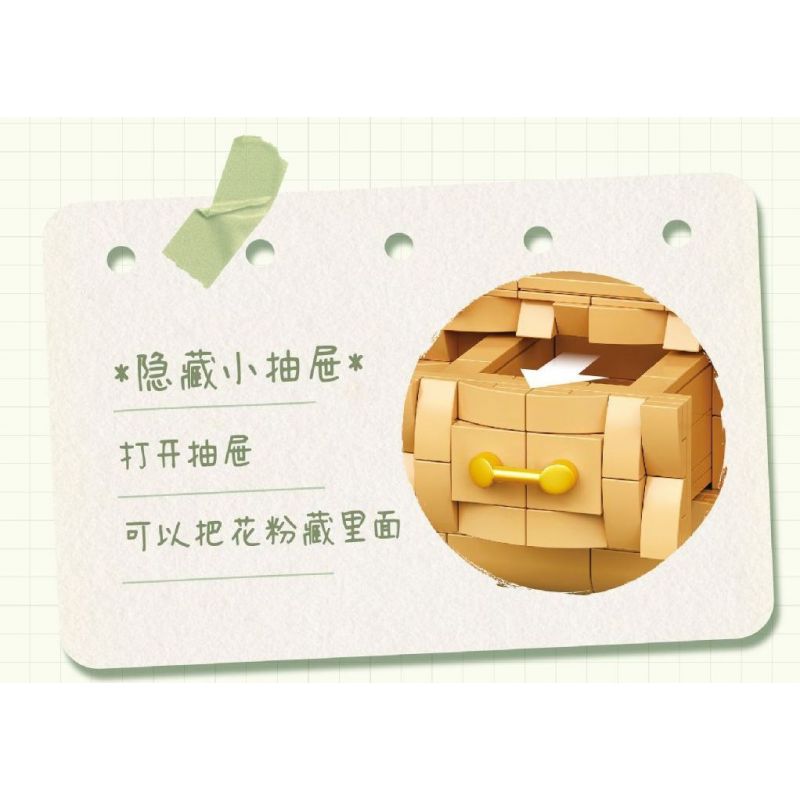 WELEMAGINATION 2076 non  NẮNG HÈ bộ đồ chơi xếp lắp ráp ghép mô hình Flowers Hoa 1168 khối