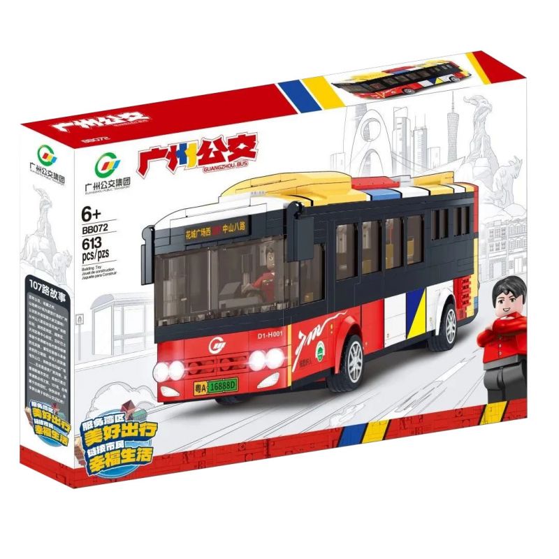 GUANGZHOU PUBLIC TRANSPORT GROUP BB072 non Lego XE BUÝT QUẢNG CHÂU CỔ ĐIỂN TUYẾN 107 bộ đồ chơi xếp lắp ráp ghép mô hình City Thành Phố 613 khối