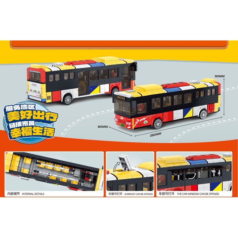 GUANGZHOU PUBLIC TRANSPORT GROUP BB072 non  XE BUÝT QUẢNG CHÂU CỔ ĐIỂN TUYẾN 107 bộ đồ chơi xếp lắp ráp ghép mô hình City Thành Phố 613 khối