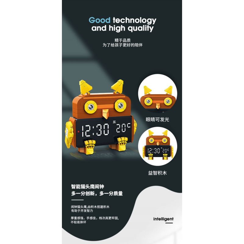ACCUMULATE CULTURE J602 non  ĐỒNG HỒ BÁO THỨC THÔNG MINH VIBRANT OWL bộ đồ chơi xếp lắp ráp ghép mô hình Gear SMART ALARM CLOCK Đồ Lắp Ghép