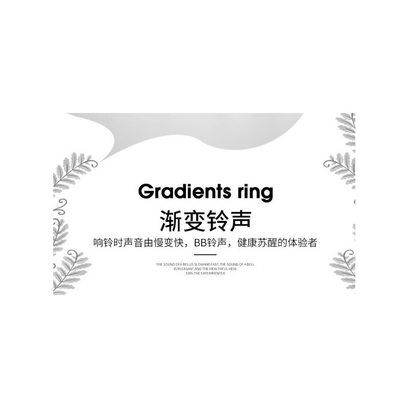 ACCUMULATE CULTURE J602 non  ĐỒNG HỒ BÁO THỨC THÔNG MINH VIBRANT OWL bộ đồ chơi xếp lắp ráp ghép mô hình Gear SMART ALARM CLOCK Đồ Lắp Ghép