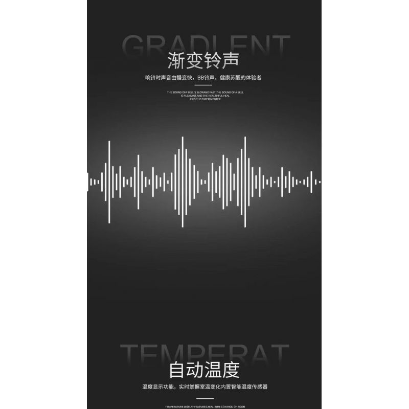 ACCUMULATE CULTURE J601 non  ĐỒNG HỒ BÁO THỨC THÔNG MINH TÀU CON THOI bộ đồ chơi xếp lắp ráp ghép mô hình Gear SMART ALARM CLOCK Đồ Lắp Ghép