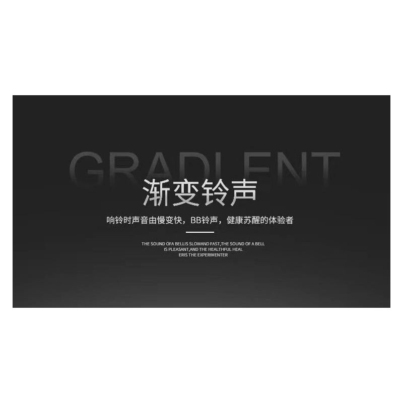 ACCUMULATE CULTURE J601 non  ĐỒNG HỒ BÁO THỨC THÔNG MINH TÀU CON THOI bộ đồ chơi xếp lắp ráp ghép mô hình Gear SMART ALARM CLOCK Đồ Lắp Ghép