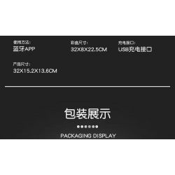 ACCUMULATE CULTURE J601 non  ĐỒNG HỒ BÁO THỨC THÔNG MINH TÀU CON THOI bộ đồ chơi xếp lắp ráp ghép mô hình Gear SMART ALARM CLOCK Đồ Lắp Ghép