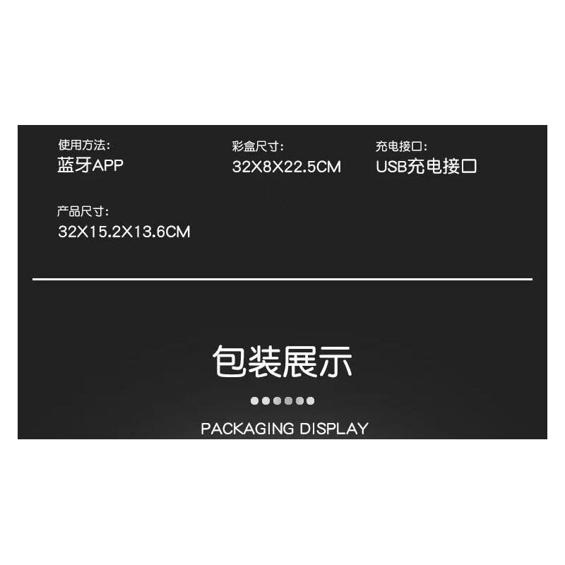 ACCUMULATE CULTURE J601 non  ĐỒNG HỒ BÁO THỨC THÔNG MINH TÀU CON THOI bộ đồ chơi xếp lắp ráp ghép mô hình Gear SMART ALARM CLOCK Đồ Lắp Ghép