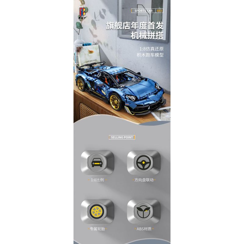 SHARP MODEL JIMU LIANGPIN 10520  MANNIU SVJ tỷ lệ 1:8 bộ đồ chơi xếp lắp ráp ghép mô hình 3811 khối