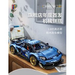 SHARP MODEL JIMU LIANGPIN 10520  MANNIU SVJ tỷ lệ 1:8 bộ đồ chơi xếp lắp ráp ghép mô hình 3811 khối