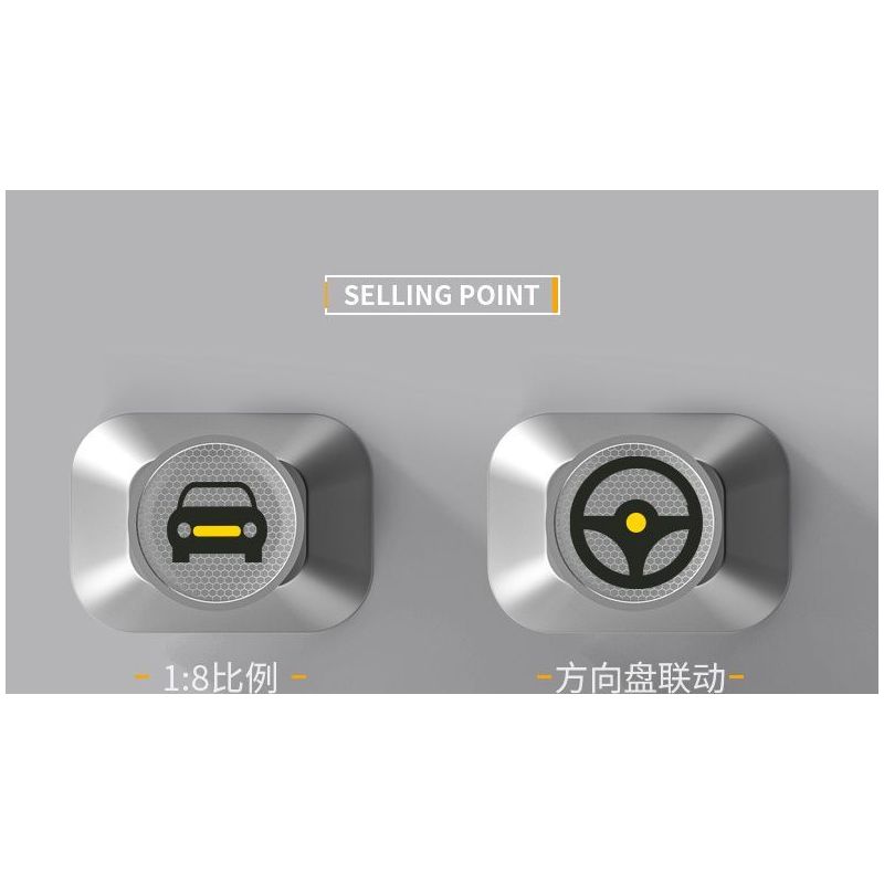 SHARP MODEL JIMU LIANGPIN 10520  MANNIU SVJ tỷ lệ 1:8 bộ đồ chơi xếp lắp ráp ghép mô hình 3811 khối