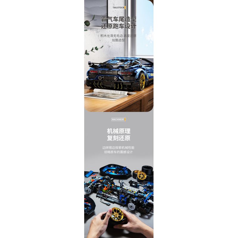 SHARP MODEL JIMU LIANGPIN 10520  MANNIU SVJ tỷ lệ 1:8 bộ đồ chơi xếp lắp ráp ghép mô hình 3811 khối