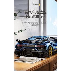 SHARP MODEL JIMU LIANGPIN 10520  MANNIU SVJ tỷ lệ 1:8 bộ đồ chơi xếp lắp ráp ghép mô hình 3811 khối