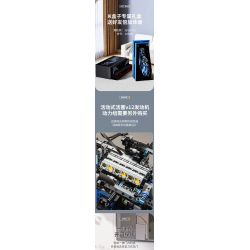 SHARP MODEL JIMU LIANGPIN 10520  MANNIU SVJ tỷ lệ 1:8 bộ đồ chơi xếp lắp ráp ghép mô hình 3811 khối