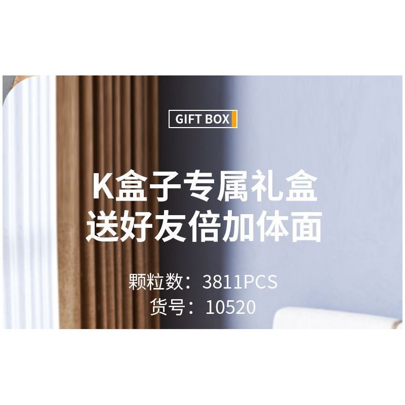 SHARP MODEL JIMU LIANGPIN 10520  MANNIU SVJ tỷ lệ 1:8 bộ đồ chơi xếp lắp ráp ghép mô hình 3811 khối