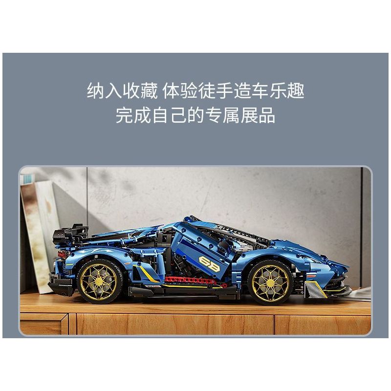 SHARP MODEL JIMU LIANGPIN 10520  MANNIU SVJ tỷ lệ 1:8 bộ đồ chơi xếp lắp ráp ghép mô hình 3811 khối