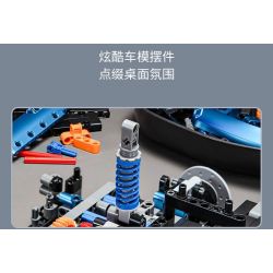 SHARP MODEL JIMU LIANGPIN 10520  MANNIU SVJ tỷ lệ 1:8 bộ đồ chơi xếp lắp ráp ghép mô hình 3811 khối