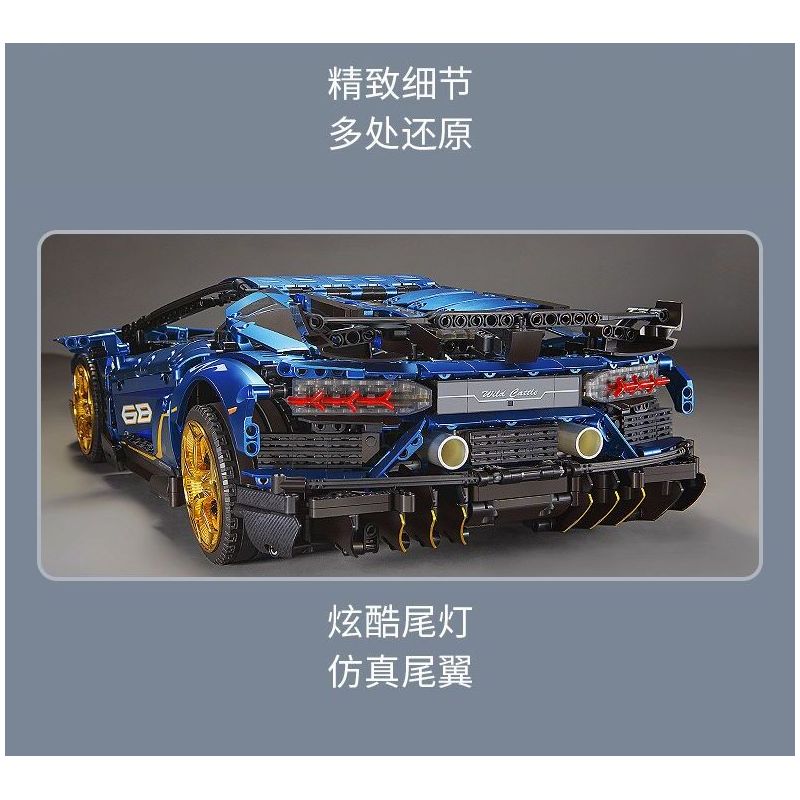 SHARP MODEL JIMU LIANGPIN 10520  MANNIU SVJ tỷ lệ 1:8 bộ đồ chơi xếp lắp ráp ghép mô hình 3811 khối