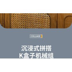 SHARP MODEL JIMU LIANGPIN 10520  MANNIU SVJ tỷ lệ 1:8 bộ đồ chơi xếp lắp ráp ghép mô hình 3811 khối