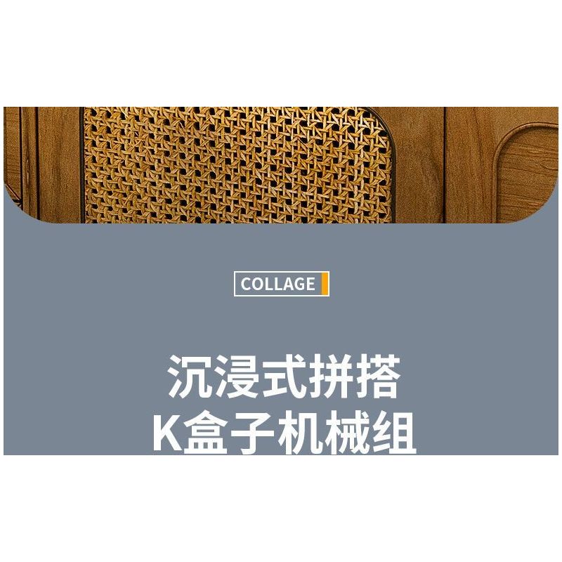 SHARP MODEL JIMU LIANGPIN 10520  MANNIU SVJ tỷ lệ 1:8 bộ đồ chơi xếp lắp ráp ghép mô hình 3811 khối