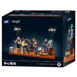 PLEYERID M38-P8019 P8019 8019 M38P8019 38-P8019 non  BAN NHẠC ĐỐT CHÁY HAPPY TWIST bộ đồ chơi xếp lắp ráp ghép mô hình Creator Expert BURN Chuyên Gia Sáng Tạo