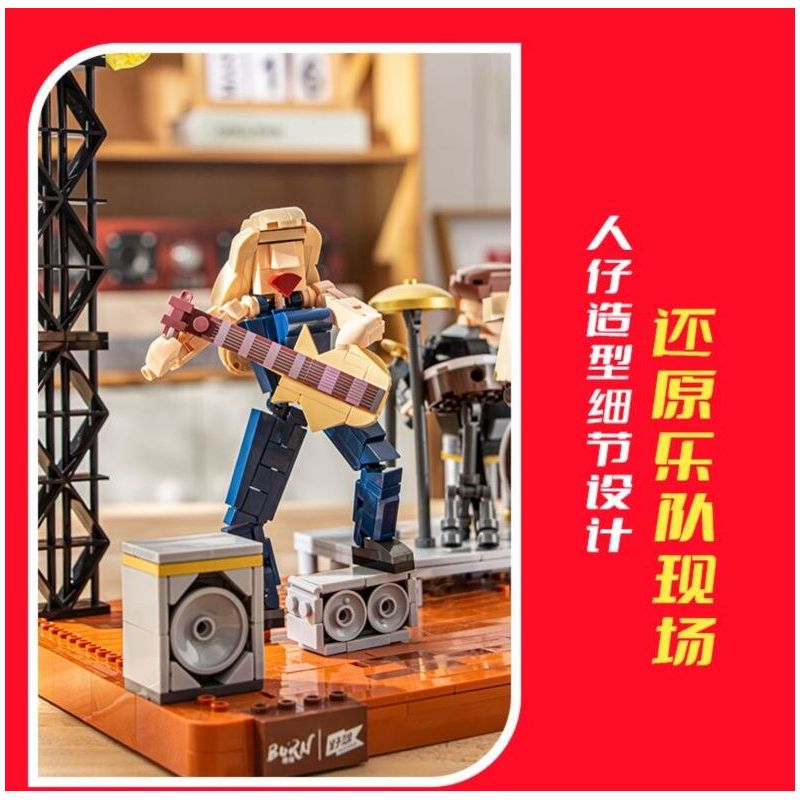 PLEYERID M38-P8019 P8019 8019 M38P8019 38-P8019 non  BAN NHẠC ĐỐT CHÁY HAPPY TWIST bộ đồ chơi xếp lắp ráp ghép mô hình Creator Expert BURN Chuyên Gia Sáng Tạo