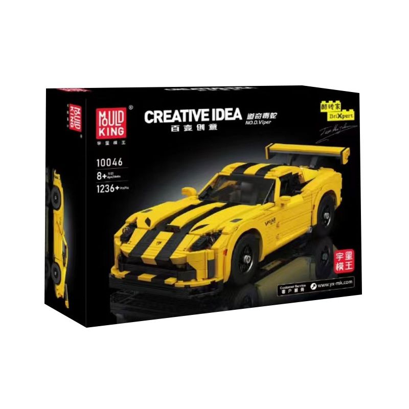 MouldKing 10046 Mould King 10046 REBRICKABLE MOC-120125 120125 MOC120125 non  XE THỂ THAO DODGE VIPER (10295 BỘ) tỷ lệ 1:13 bộ đồ chơi xếp lắp ráp ghép mô hình Model Team Mô Hình Hiện Đại 1236 khối