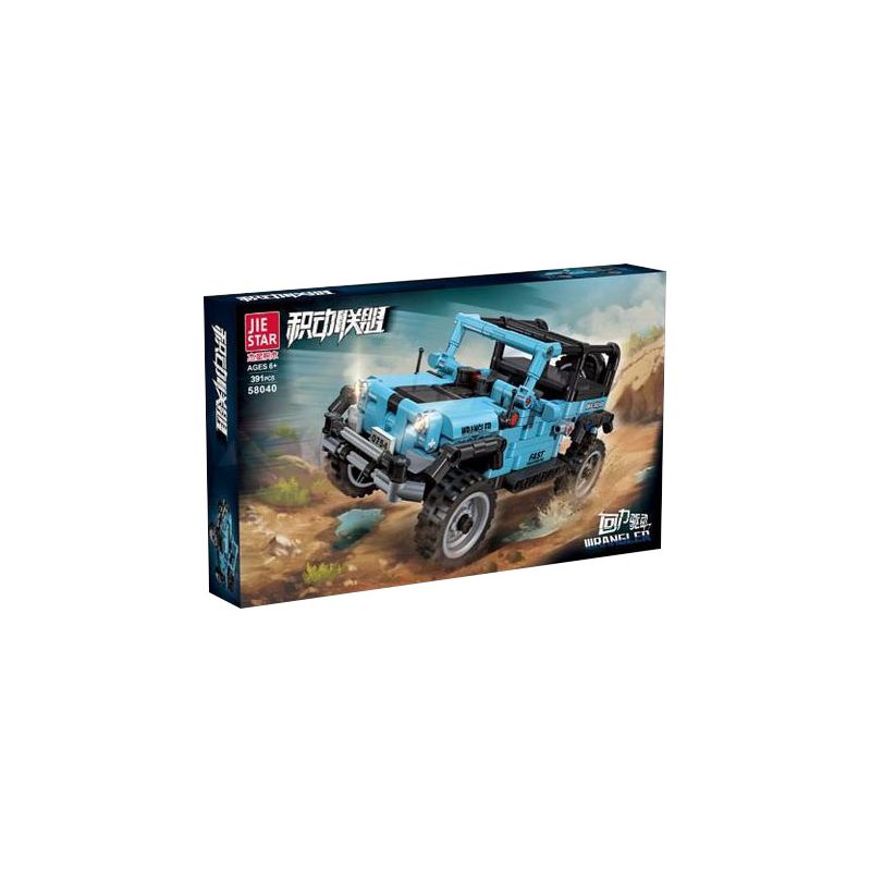 JIESTAR 58040 non  LIÊN MINH TÍCH CỰC WRANGLER bộ đồ chơi xếp lắp ráp ghép mô hình 391 khối