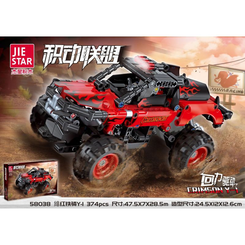 JIESTAR 58038 non  LIÊN MINH TÍCH CỰC KỴ BINH ĐỎ THẪM Y-I bộ đồ chơi xếp lắp ráp ghép mô hình CRIMSON Y-I 374 khối