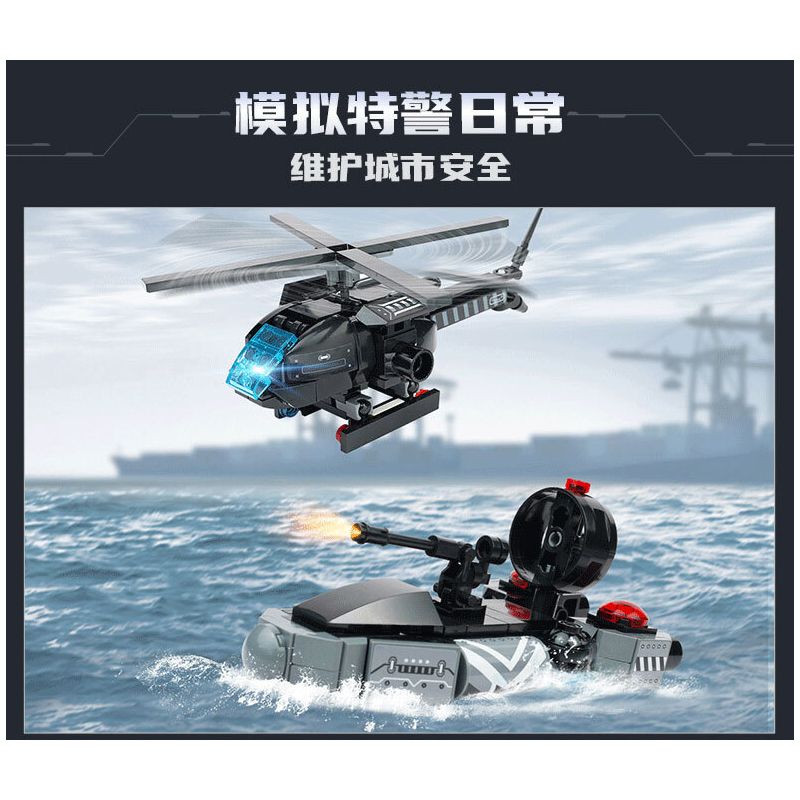 QMAN ENLIGHTEN KEEPPLEY 41107 non  SIÊU BỘ ÁO GIÁP SWAT 6 TỔ HỢP bộ đồ chơi xếp lắp ráp ghép mô hình Transformers Robot Đại Chiến Người Máy Biến Hình 741 khối