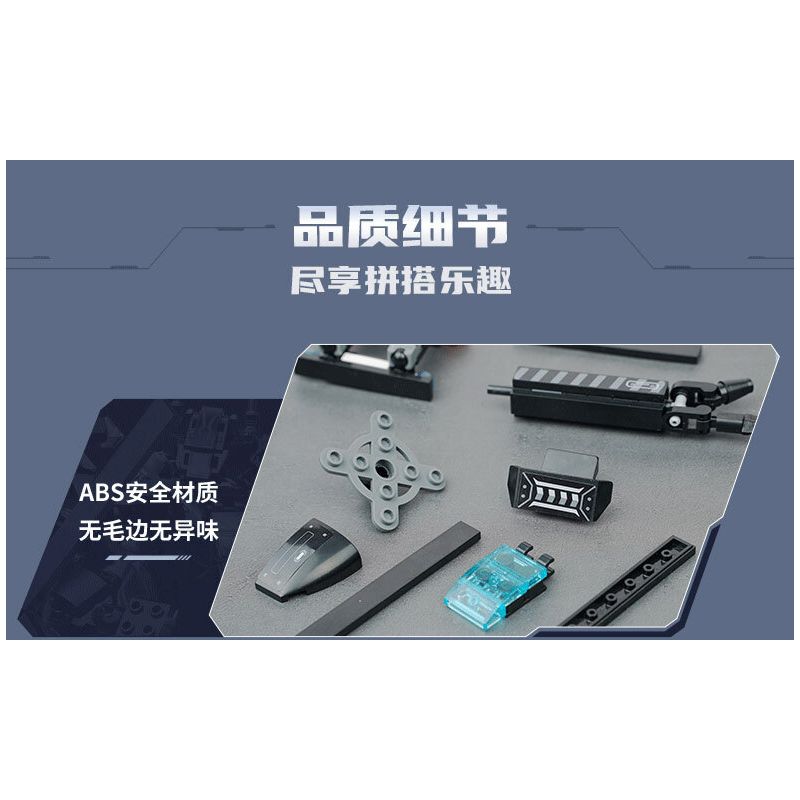 QMAN ENLIGHTEN KEEPPLEY 41107 non  SIÊU BỘ ÁO GIÁP SWAT 6 TỔ HỢP bộ đồ chơi xếp lắp ráp ghép mô hình Transformers Robot Đại Chiến Người Máy Biến Hình 741 khối