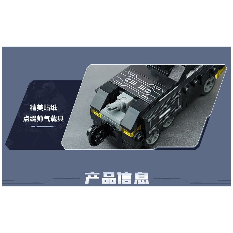 QMAN ENLIGHTEN KEEPPLEY 41107 non  SIÊU BỘ ÁO GIÁP SWAT 6 TỔ HỢP bộ đồ chơi xếp lắp ráp ghép mô hình Transformers Robot Đại Chiến Người Máy Biến Hình 741 khối