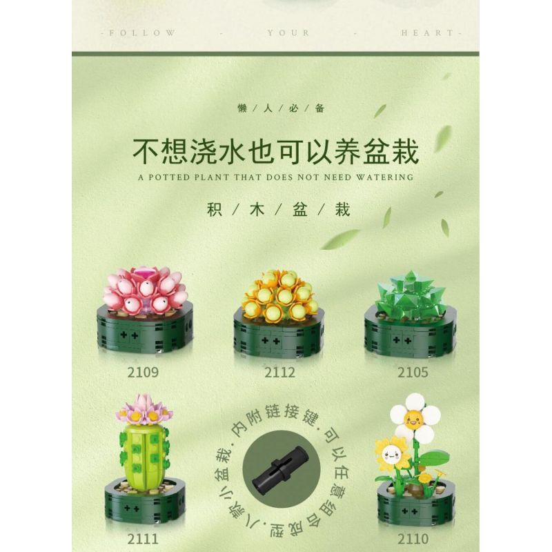 WELEMAGINATION 2114 non  HỘP TRƯNG BÀY CHẬU CÂY MỌNG NƯỚC KẾT HỢP TÁM TRONG MỘT bộ đồ chơi xếp lắp ráp ghép mô hình Flowers POTTED GARDEN Hoa 1257 khối