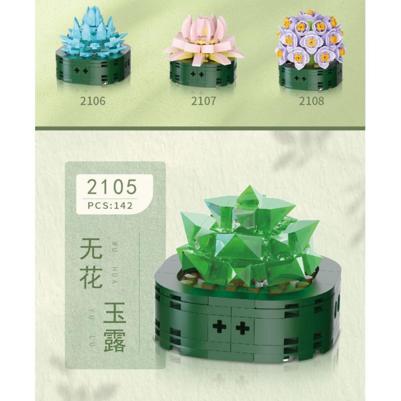 WELEMAGINATION 2114 non  HỘP TRƯNG BÀY CHẬU CÂY MỌNG NƯỚC KẾT HỢP TÁM TRONG MỘT bộ đồ chơi xếp lắp ráp ghép mô hình Flowers POTTED GARDEN Hoa 1257 khối