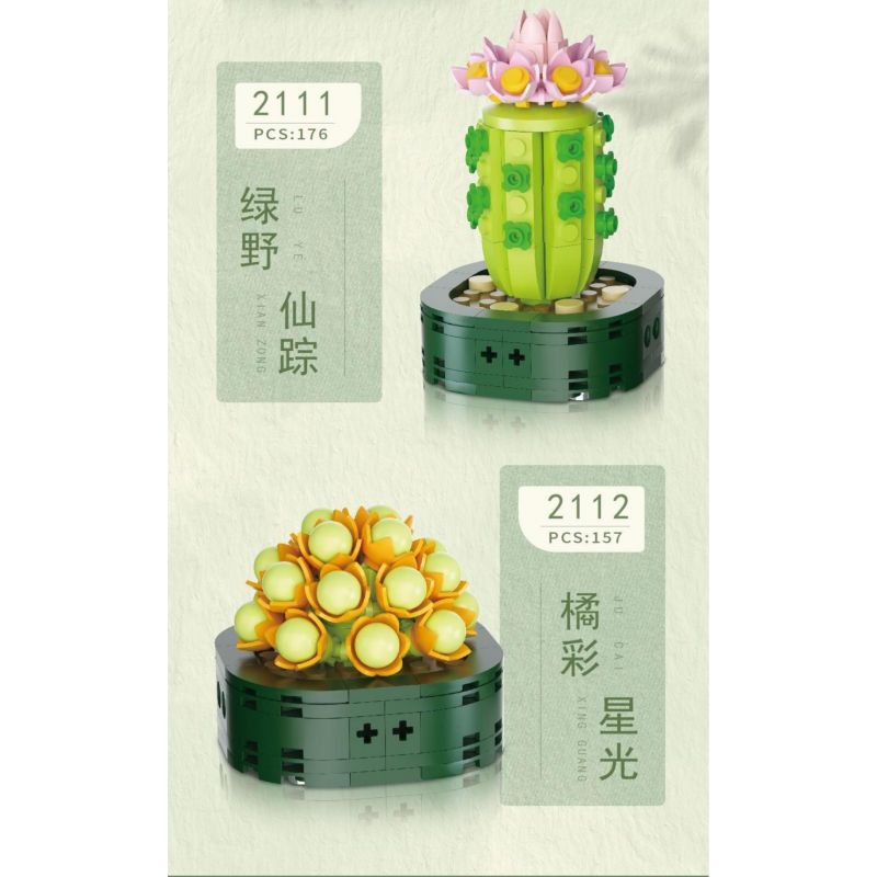 WELEMAGINATION 2114 non  HỘP TRƯNG BÀY CHẬU CÂY MỌNG NƯỚC KẾT HỢP TÁM TRONG MỘT bộ đồ chơi xếp lắp ráp ghép mô hình Flowers POTTED GARDEN Hoa 1257 khối