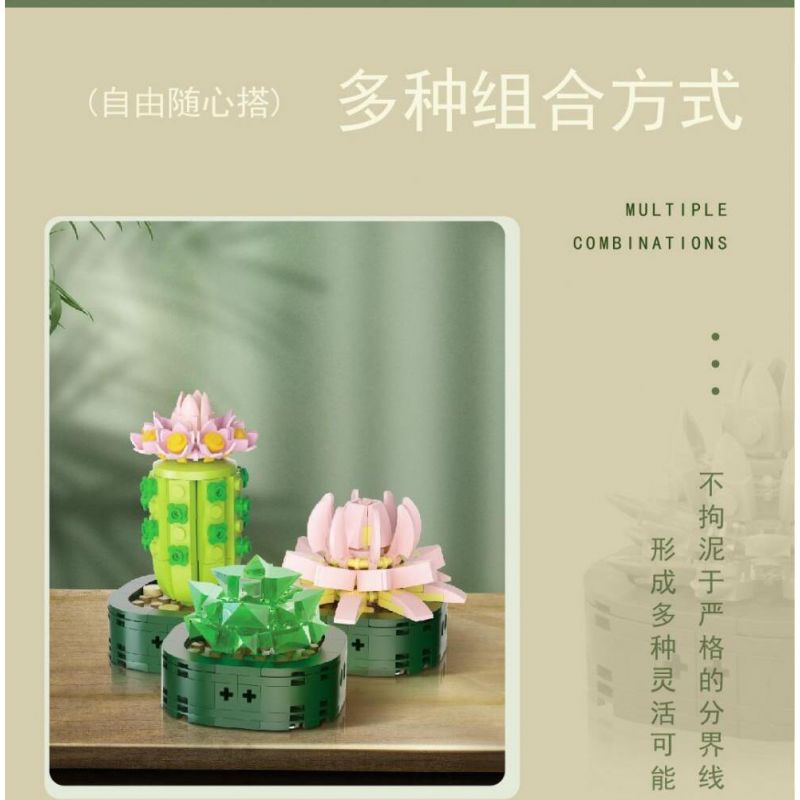 WELEMAGINATION 2114 non  HỘP TRƯNG BÀY CHẬU CÂY MỌNG NƯỚC KẾT HỢP TÁM TRONG MỘT bộ đồ chơi xếp lắp ráp ghép mô hình Flowers POTTED GARDEN Hoa 1257 khối