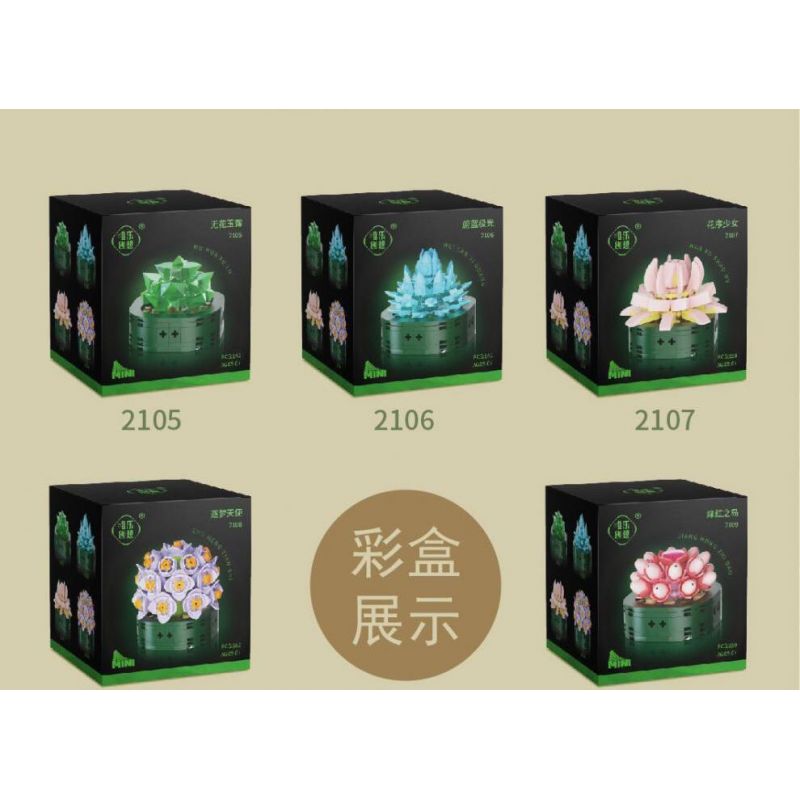 WELEMAGINATION 2114 non  HỘP TRƯNG BÀY CHẬU CÂY MỌNG NƯỚC KẾT HỢP TÁM TRONG MỘT bộ đồ chơi xếp lắp ráp ghép mô hình Flowers POTTED GARDEN Hoa 1257 khối