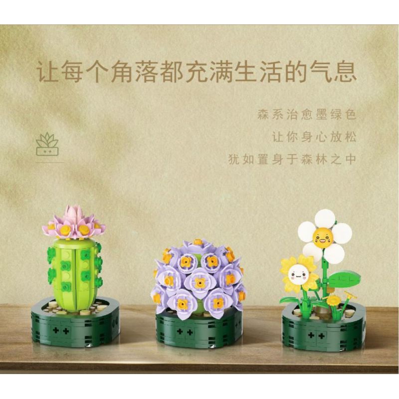 WELEMAGINATION 2114 non  HỘP TRƯNG BÀY CHẬU CÂY MỌNG NƯỚC KẾT HỢP TÁM TRONG MỘT bộ đồ chơi xếp lắp ráp ghép mô hình Flowers POTTED GARDEN Hoa 1257 khối