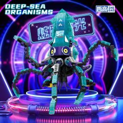 ZHEGAO 662001 non  4 LOẠI CÁ MẬP BIỂN SÂU PHÁT SÁNG CUA ĐUỐI MỰC bộ đồ chơi xếp lắp ráp ghép mô hình Creator DEEP-SEA DRGANISMS Sáng Tạo