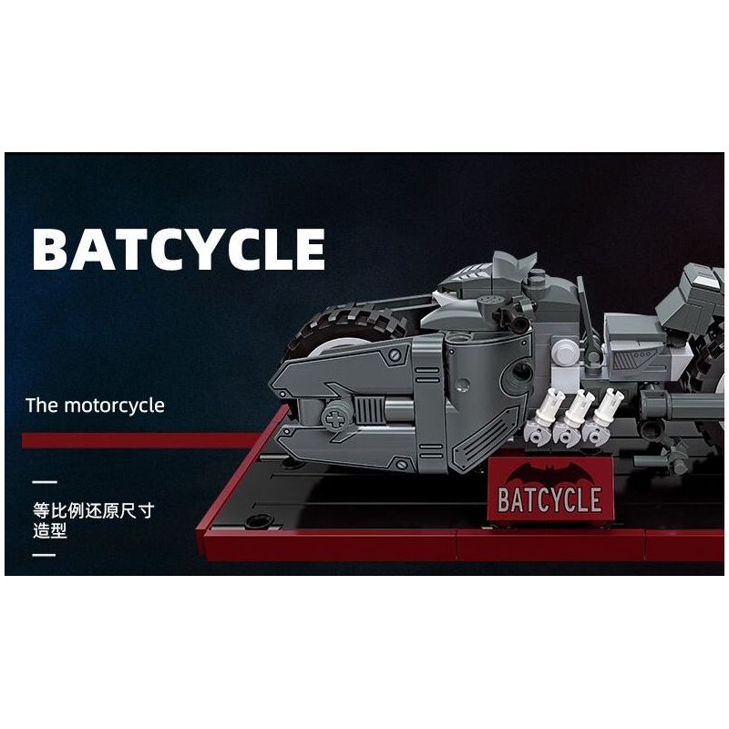 JIESTAR 58051 non  ĐUA XE NHỰA ĐƯỜNG BATBIKE bộ đồ chơi xếp lắp ráp ghép mô hình BATCYCLE 224 khối