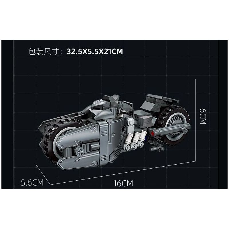 JIESTAR 58051 non  ĐUA XE NHỰA ĐƯỜNG BATBIKE bộ đồ chơi xếp lắp ráp ghép mô hình BATCYCLE 224 khối