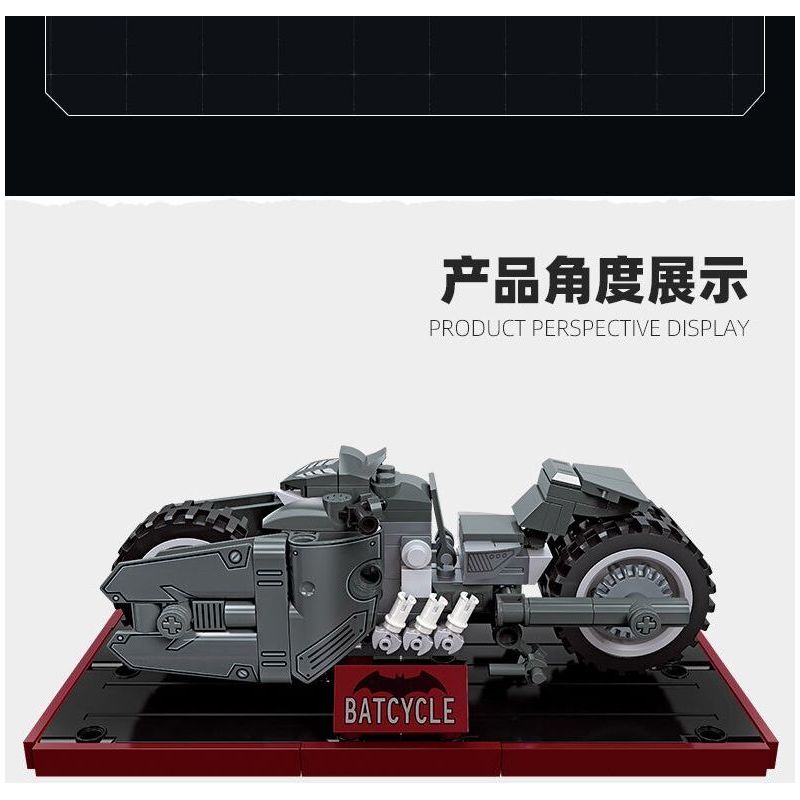 JIESTAR 58051 non  ĐUA XE NHỰA ĐƯỜNG BATBIKE bộ đồ chơi xếp lắp ráp ghép mô hình BATCYCLE 224 khối