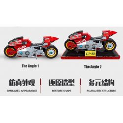 JIESTAR 58050 non  ĐUA XE NHỰA ĐƯỜNG KUSANAGI BLADE CT-3X bộ đồ chơi xếp lắp ráp ghép mô hình Movie & Game Phim Và Trò Chơi 241 khối