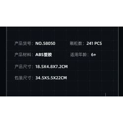 JIESTAR 58050 non  ĐUA XE NHỰA ĐƯỜNG KUSANAGI BLADE CT-3X bộ đồ chơi xếp lắp ráp ghép mô hình Movie & Game Phim Và Trò Chơi 241 khối