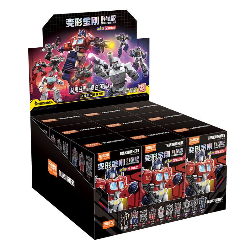 BLOKS 71100 non Lego TRANSFORMERS STAR EDITION TẬP 1 ALL ATTACK bộ đồ chơi xếp lắp ráp ghép mô hình Movie & Game Phim Và Trò Chơi